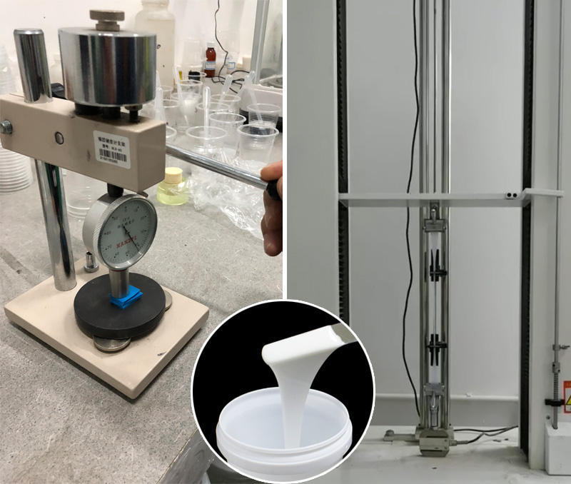 液體模具硅膠測(cè)試 液體模具硅膠測(cè)試