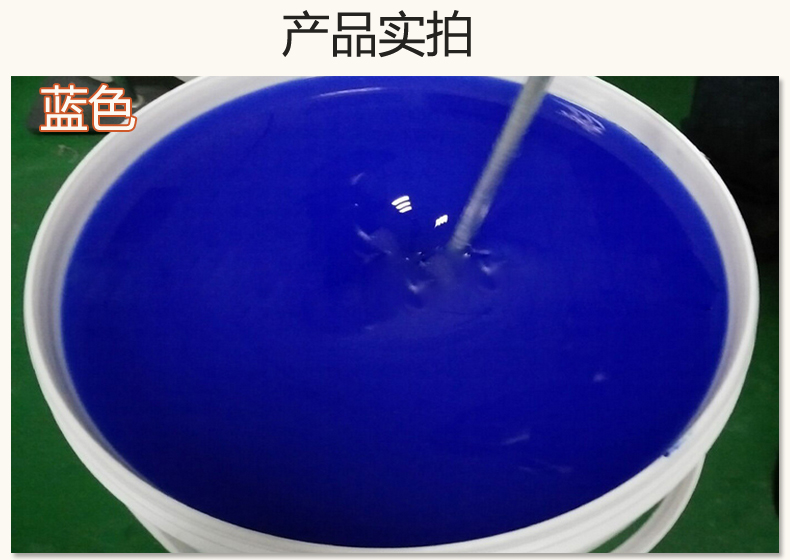 1744944036583173.jpg 藍色詳情4.jpg